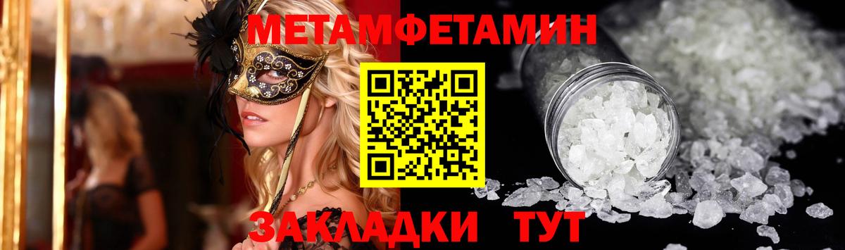 Amphetamine 97% Свободный