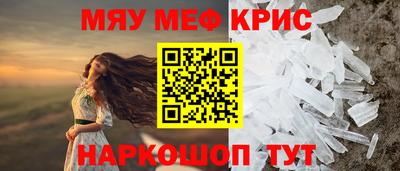 эйфоретик Нарткала