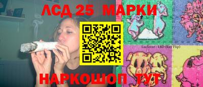эйфоретик Нарткала