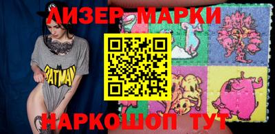 меф VHQ Нальчик