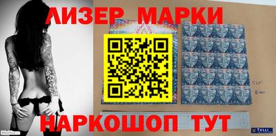 меф VHQ Нальчик