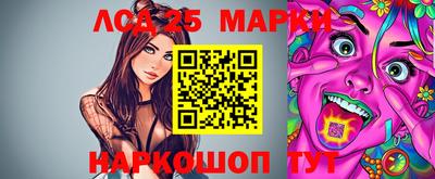 меф VHQ Нальчик