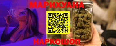 эйфоретик Нарткала