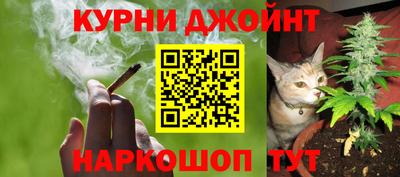 меф VHQ Нальчик