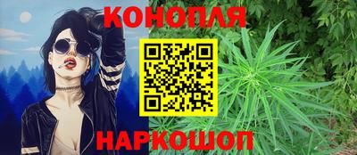 меф VHQ Нальчик