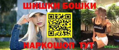 эйфоретик Нарткала