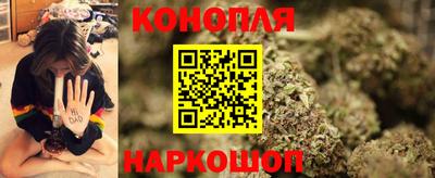 меф VHQ Нальчик
