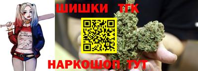 эйфоретик Нарткала