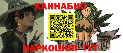 эйфоретик Нарткала