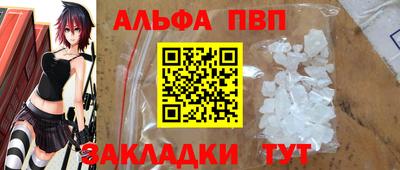 эйфоретик Нарткала