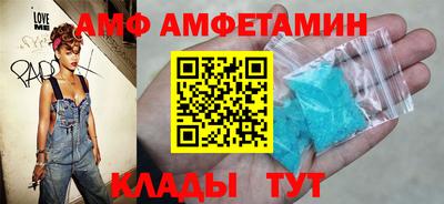 эйфоретик Нарткала