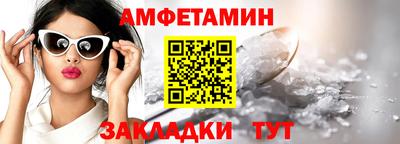 эйфоретик Нарткала