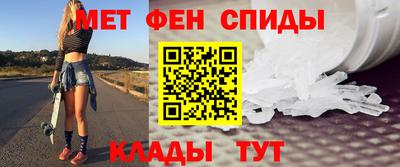 эйфоретик Нарткала