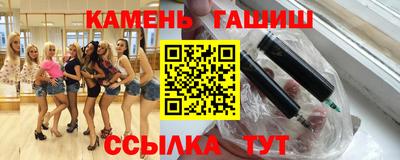 меф VHQ Нальчик
