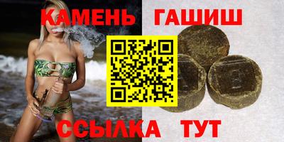 эйфоретик Нарткала