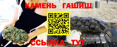 меф VHQ Нальчик